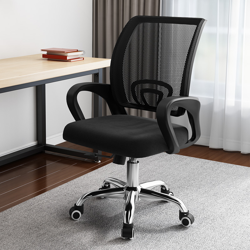 Silla Ejecutiva Ergonómica Con Respaldo Mesh